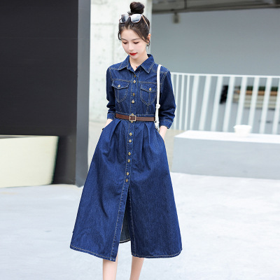 Over-The-Knee Waist Denim Dress Spring New Korean Style Retro High-End Slim Long-Sleeved Elegant Skirt