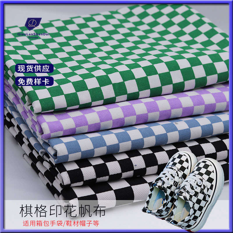 Black and white chessboard plaid fabric 8 an printed canvas fabric bullet-free luggage shoes sofa fabric wholesale