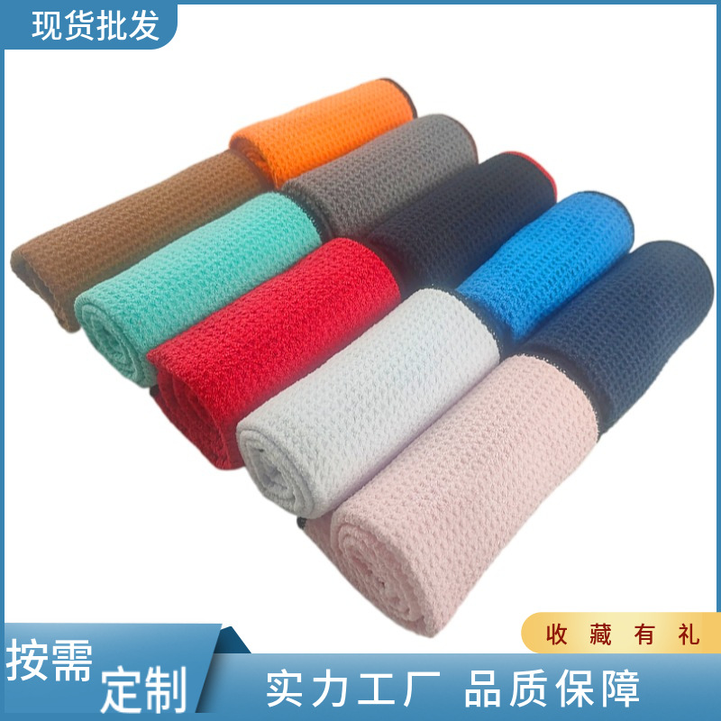 Strength Factory Fiber Waffle Golf Towel Sport Sweat Towel Soft Absorbent Hook Towel