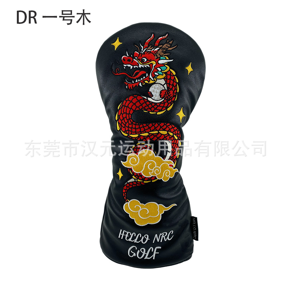 Picture of Manufacturers cross-border wholesale new golf club cover wooden club cover Chinese dragon red PU golf club cover