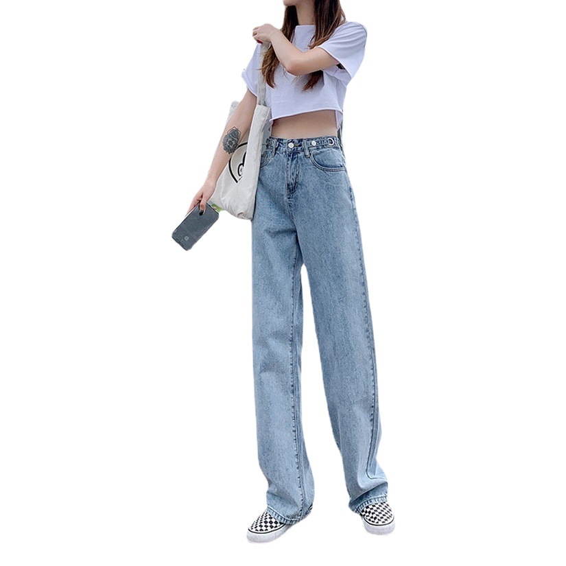 Adjustable Waist Mop Jeans Women's Spring New Vibe Style Loose All-match Wide Leg Straight Long Pants