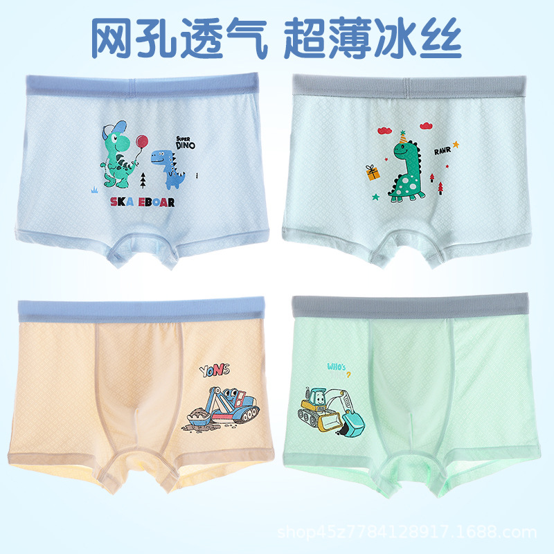 Picture of Boys' Underwear Ice Silk Boys' Boxer Summer Thin Middle School Students Four Corner Children's Underwear Men's No Butt