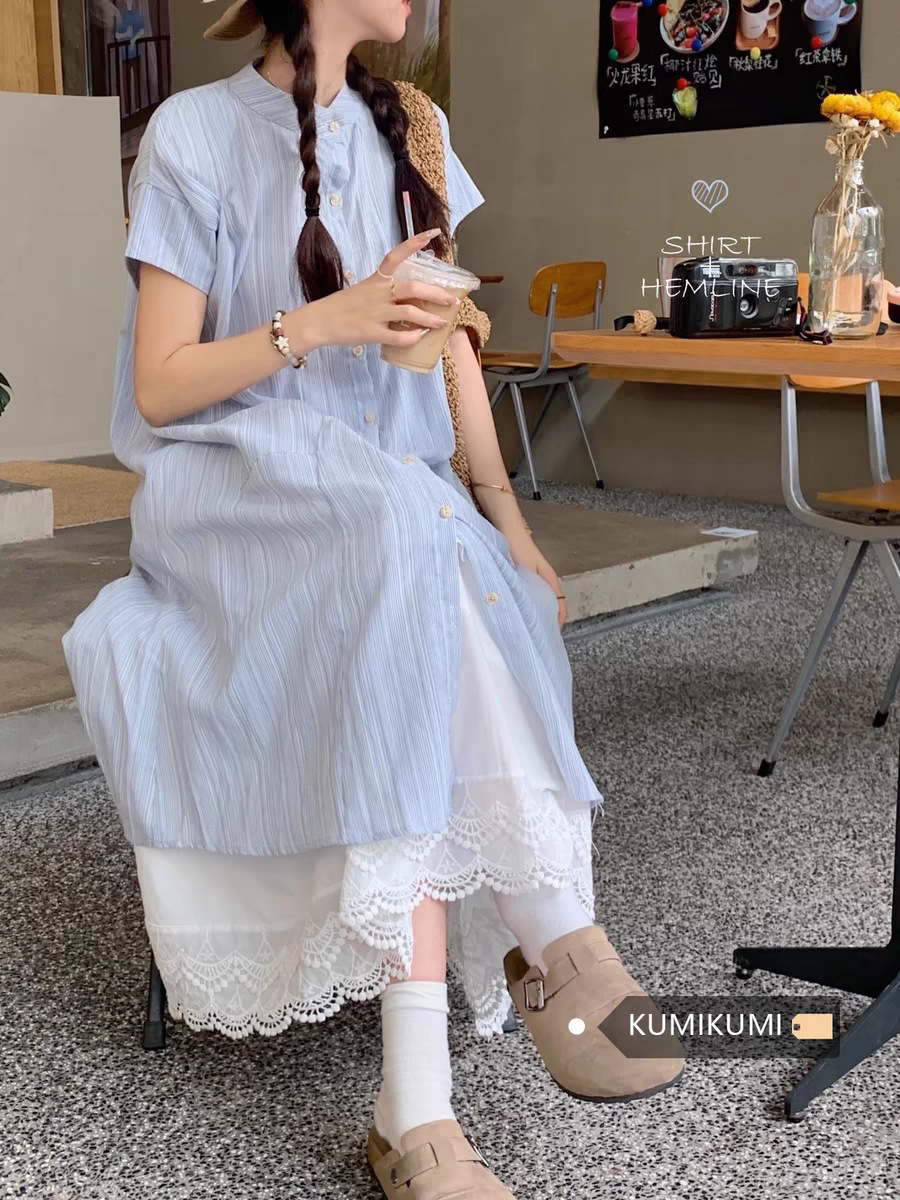 Korean Style Fashionable Casual Dress Women's Summer New Top Long Shirt Skirt Layered Two-Piece Suit