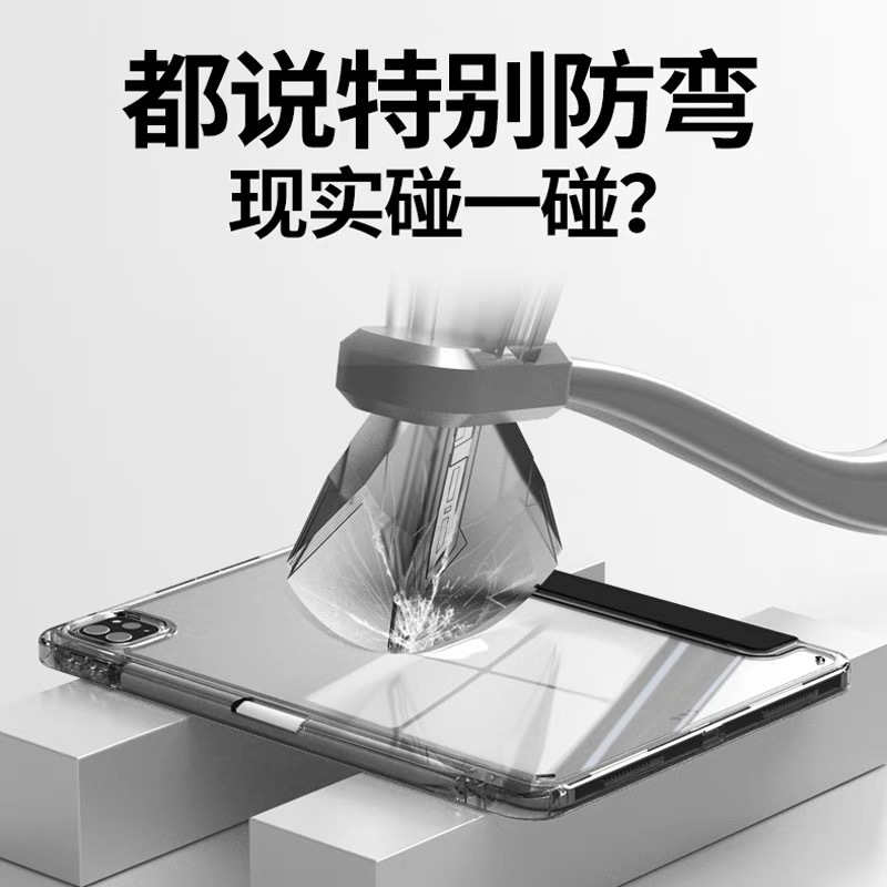 Picture of For 2025 new ipadair7 protective cover 6 transparent Pro11 with pen slot air13 inch set of apple 10.2