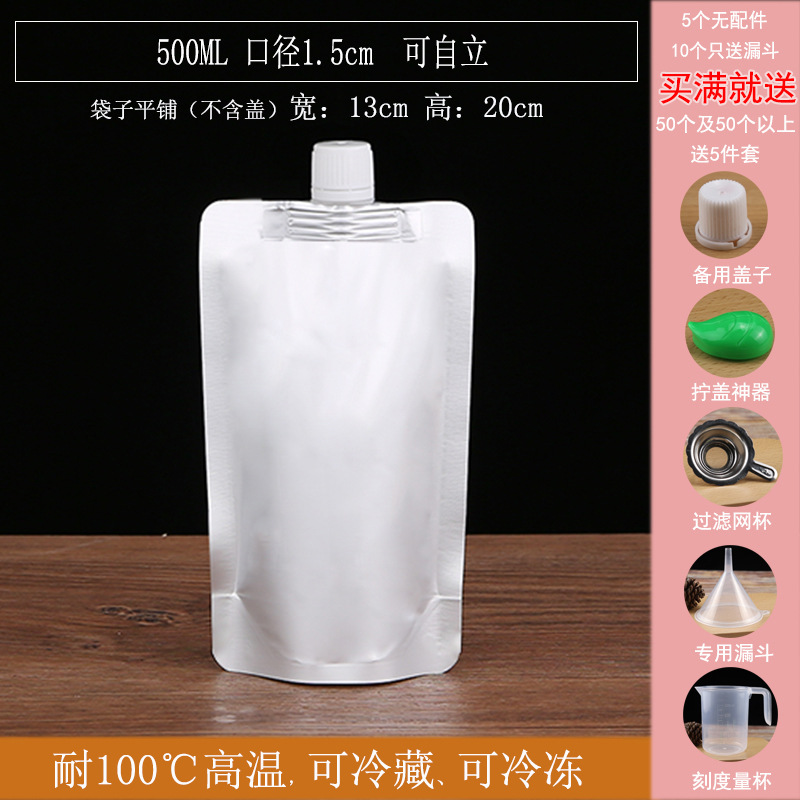 Picture of Takeaway Hot Soup Packing Bag Disposable Beef Bone Soup Bag Lanzhou Ramen Soup Bag Rice Noodles Hot Pot Packing Bag