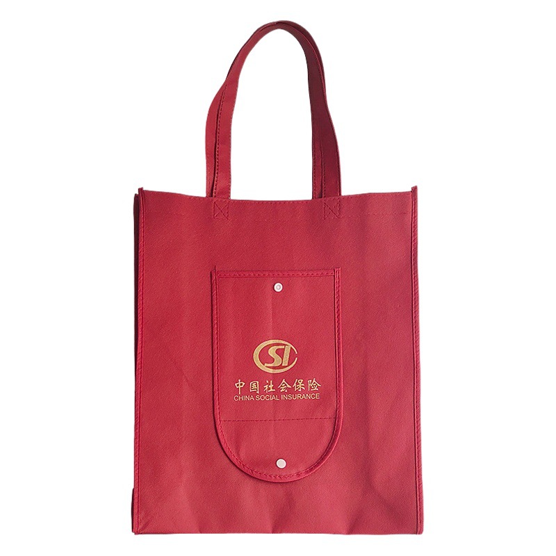 Folding Non-woven Bag Storage Handbag Shopping Advertising Education Training Wallet Bag Non-woven Environmental Protection Bag