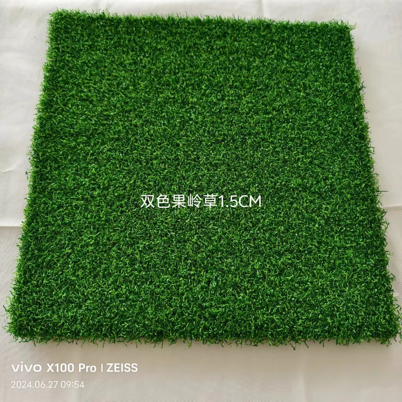 Picture of Factory supply golf lawn cross-border color green grass gate court lawn export high quality high wear resistance