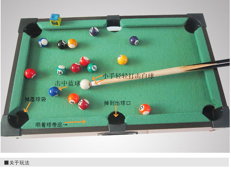 Picture of Billiard Table Children's billiards billiard training mini billiards family parent-child toys entertainment interactive table game