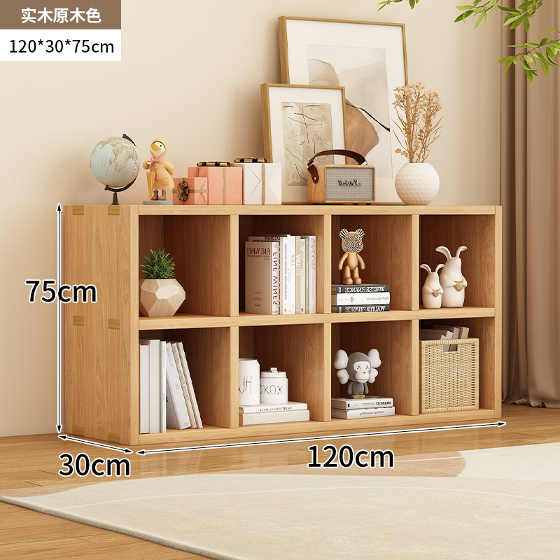 Picture of All Solid Wood Bookshelf Storage Rack Floor-Standing Wall-Mounted Combination Grid Cabinet Living Room Pine Storage Storage Low Home Bookcase