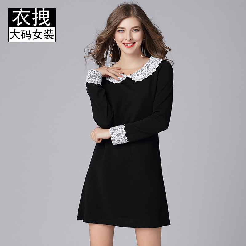 Picture of Large size lace dress Spring and Autumn New Jane lapel lace stitching loose skirt 200kg AliExpress