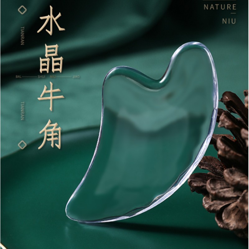 Facial Scraping Board Crystal Transparent V-Face Double-Ball Beauty Board Facial Massage Eye Lifting Neck Massage Stick