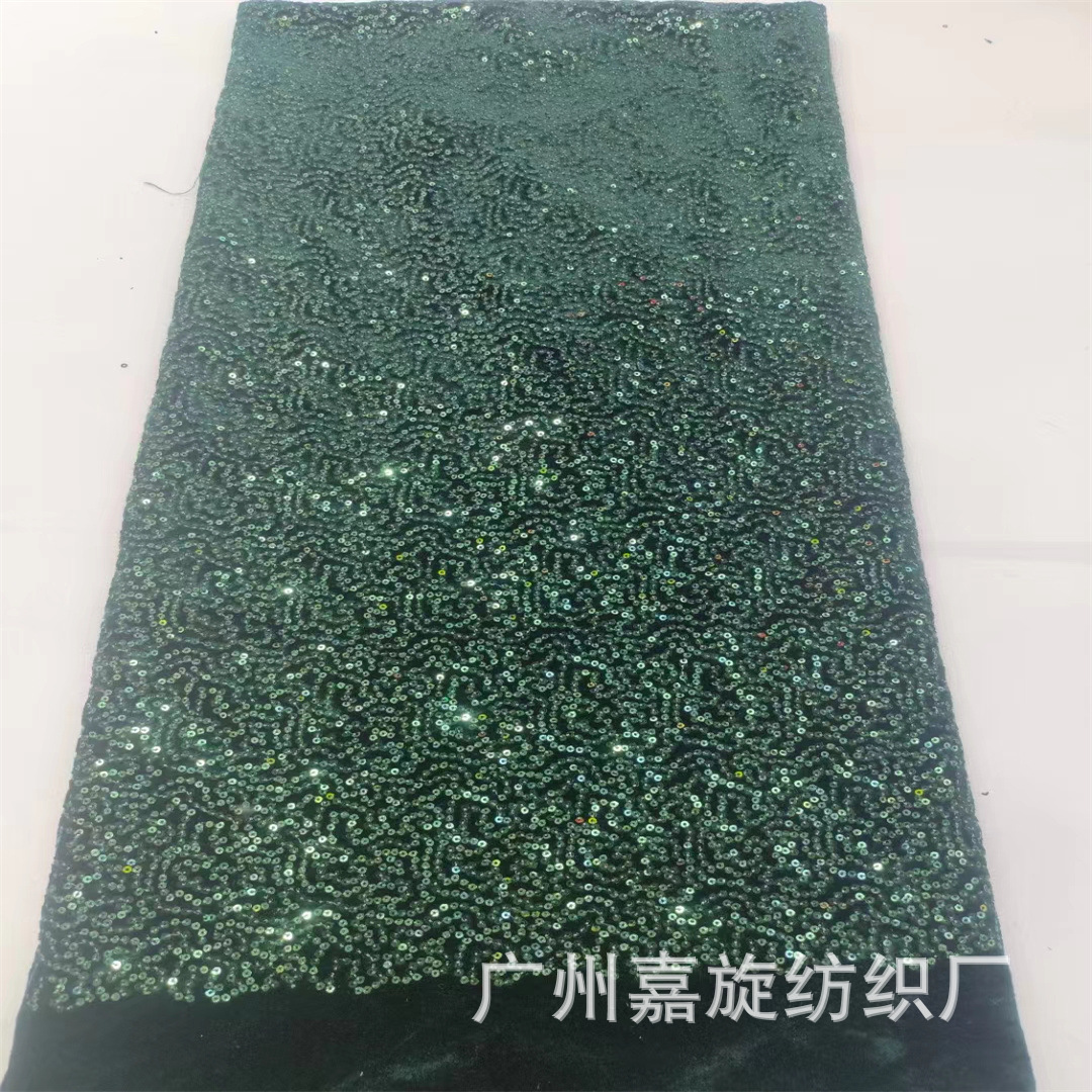 Flannel sequin fabric full of random pattern encryption dress stage dress skirt beaded embroidered fabric lace JX4188