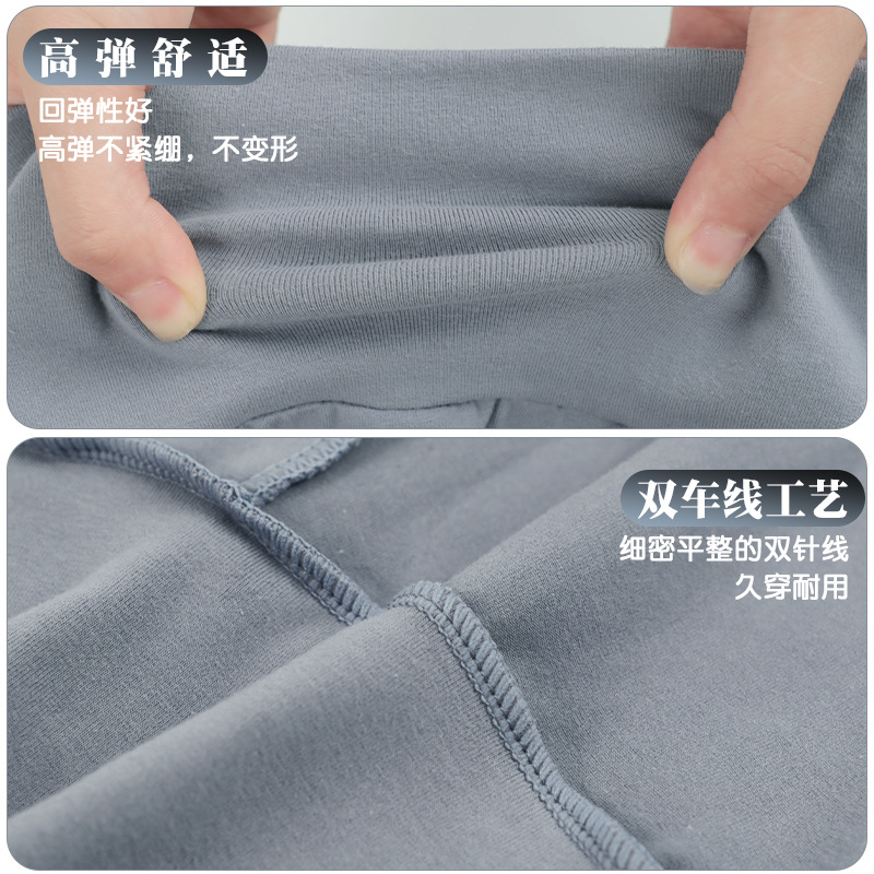 Picture of Dancing Pants Women's Summer Adult High Waist Boxer Shorts Exercise Fitness Clothing Training Stretch Dancing Bodybuilding Leggings