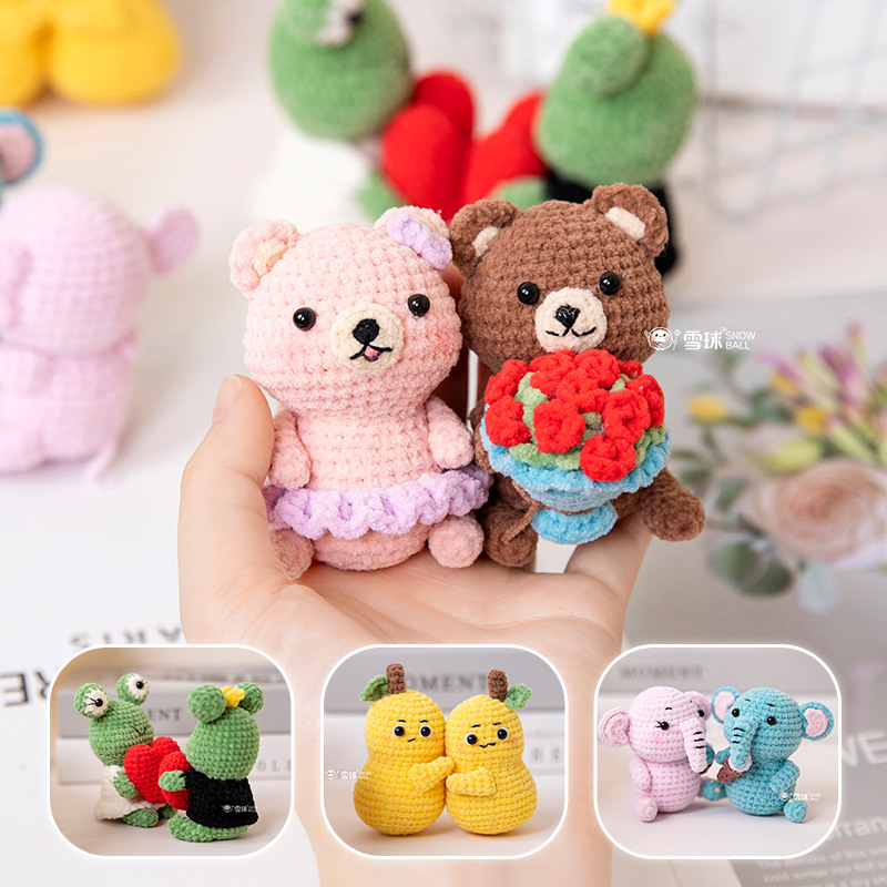 Snowball DIY hand-woven small cute silk magnetic couple doll material wrap woolen crochet ornament bear gift
