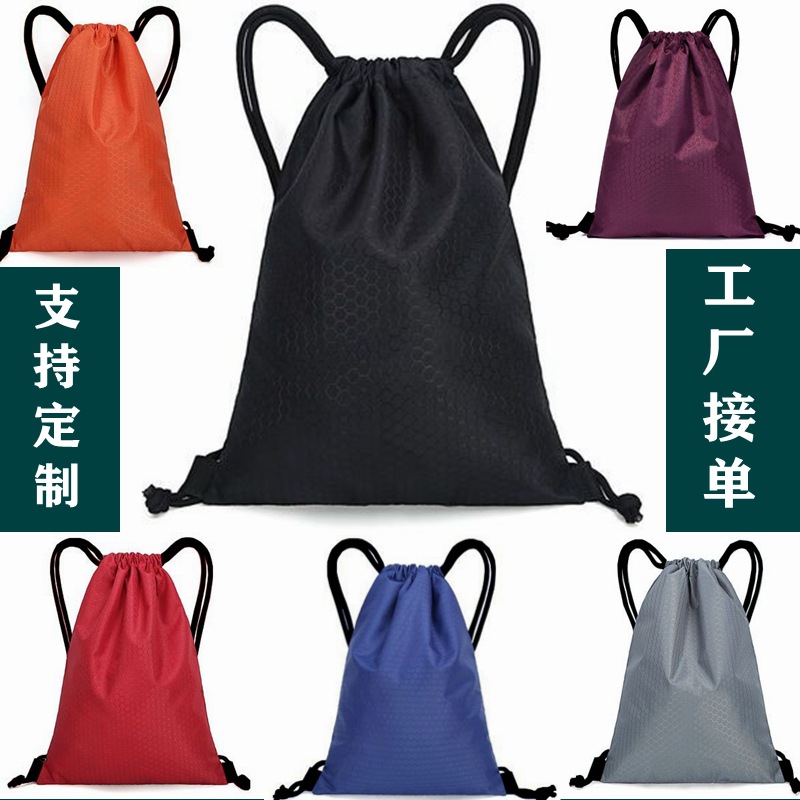 Basketball training backpack football bag large capacity waterproof drawstring bag sports marathon event package