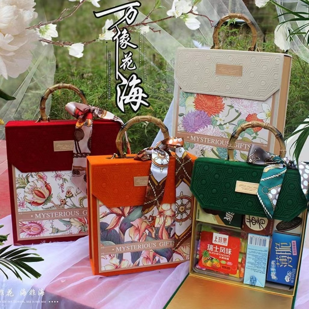 Valentine's Day Souvenir Gift Box Hand-Held High-End Ins Wedding Bridesmaid Candy Box