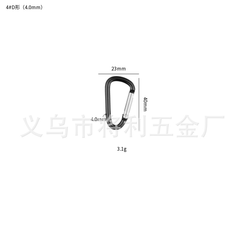 Picture of In stock wholesale 4 5 6 7 8 D type hard aluminum alloy environmental protection carabiner outdoor travel spring hook