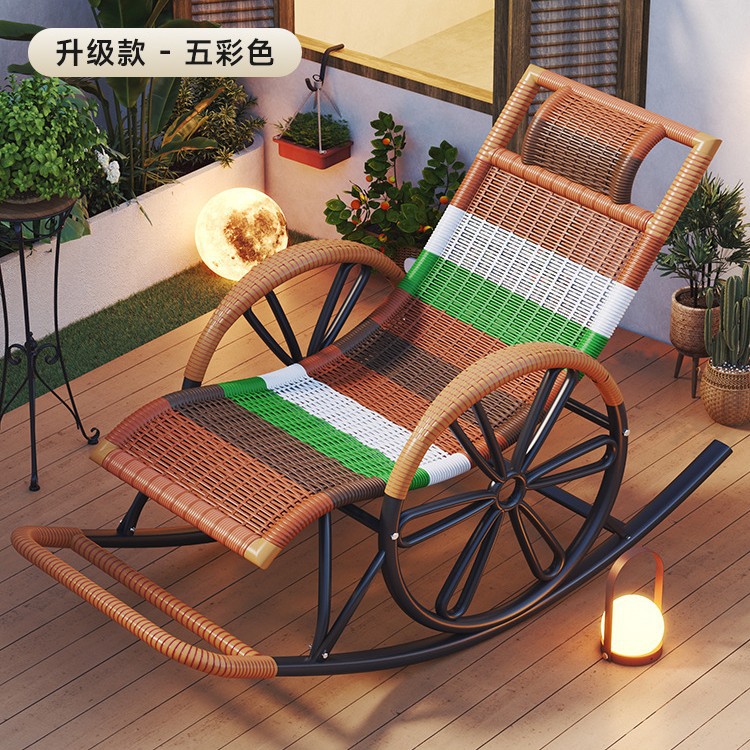 Picture of Imitation Rattan Rocking Chair for Adults, Lunch Break Balcony, Home Leisure, Sleeping and Lying, Summer Living Room, Leisure Lounge Chair for the Elderly