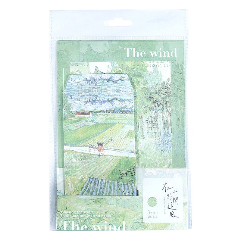 Mu-Dyed Letter Paper Envelope Will Write All over the World, Gentle and Good-Looking Letter Paper, Literary Confession Love Letter, High-End Envelope Bag