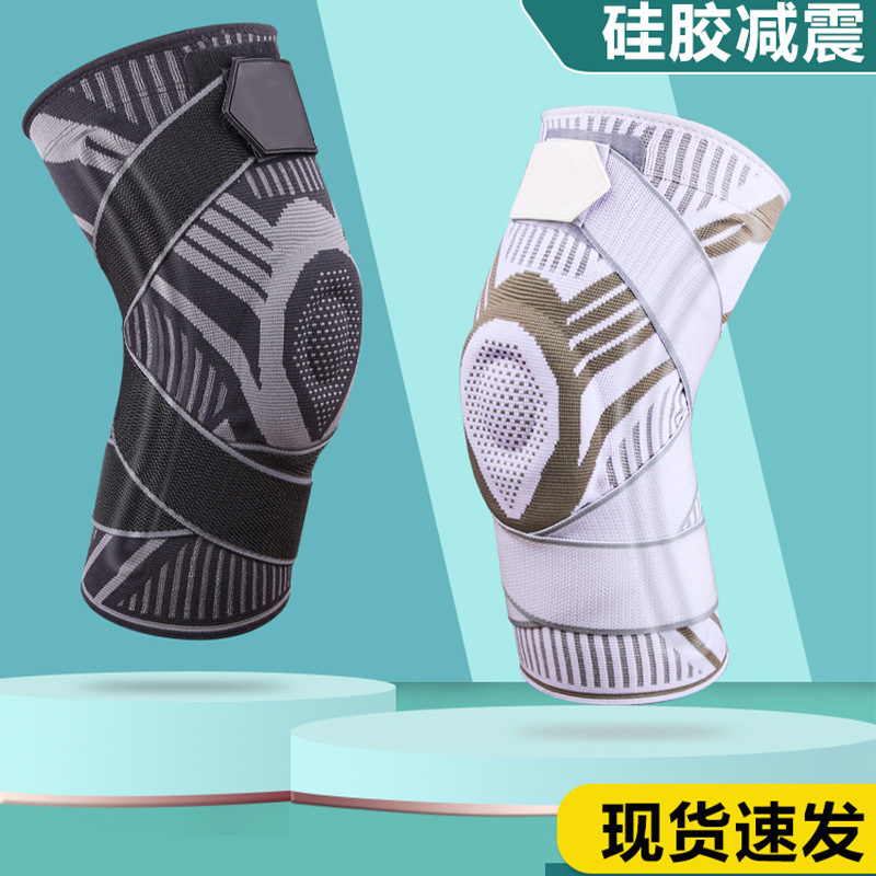 Picture of Summer Sports Knee Pads, Professional Basketball Straps, Pressurized Spring Support, Non-Slip, Outdoor Fitness Skipping Rope for Women and Men, Shock Absorption