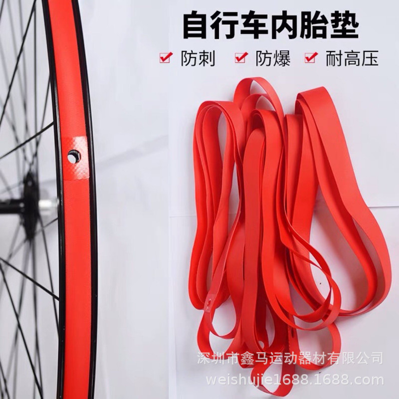 Mountain Road Dead Fly Bicycle Tire Pad 20 Inches 24 Inches 26 Inches 27.5/700C Puncture-Proof Nylon Tire Pad Lining
