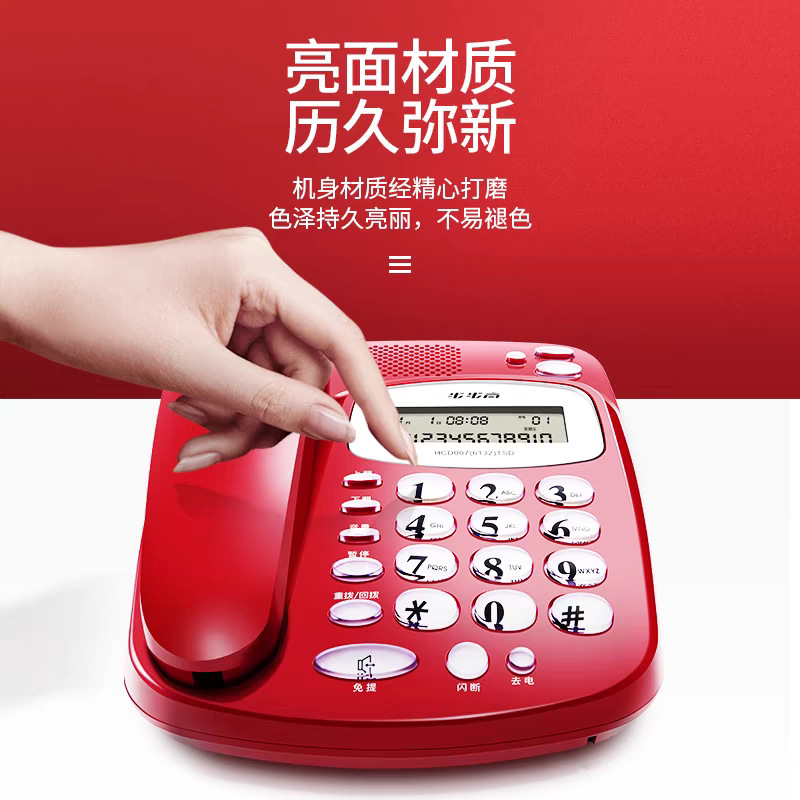 Bbk6132 Classic Red Phone with Large Volume Luminous Buttons, Hands-Free Calls, Elderly Phone Office