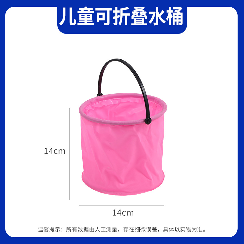 Picture of Sea-driving tools suit children's beach sand digging special shovel sea-driving clip sand digging small rake sea-driving shovel