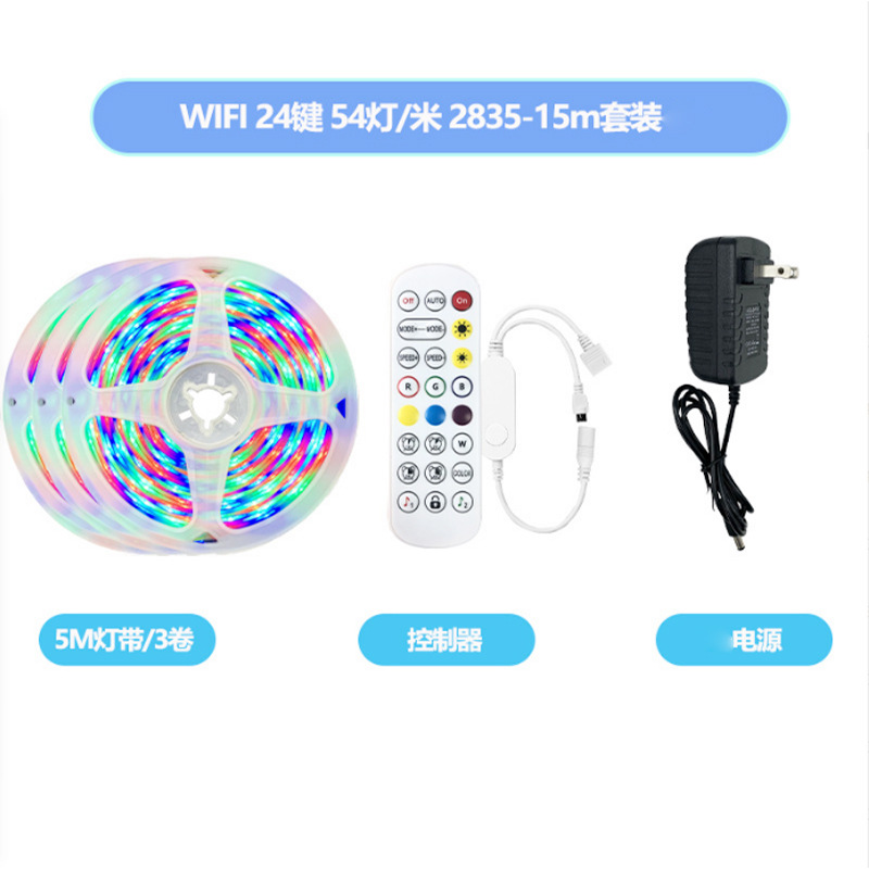 Picture of Tuya Led Light Strip Set Smart Home Light Strip 2835Rgb5050 Colorful Pickup Light Wifi Bluetooth Light Strip