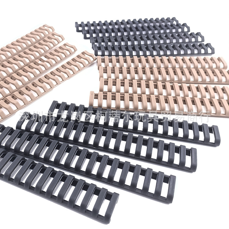 Train track rubber new bow non-slip guide soft rubber strip cross-border explosion accessories concave wood protection chip