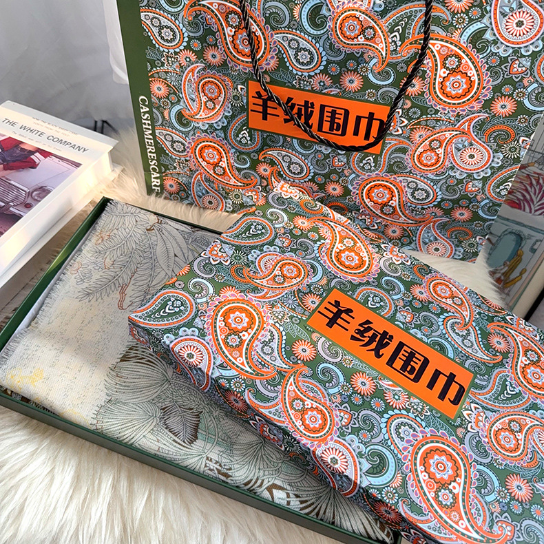 Silk scarf gift box in stock heaven and earth cover exquisite scarf gift box wholesale gift silk gift bag