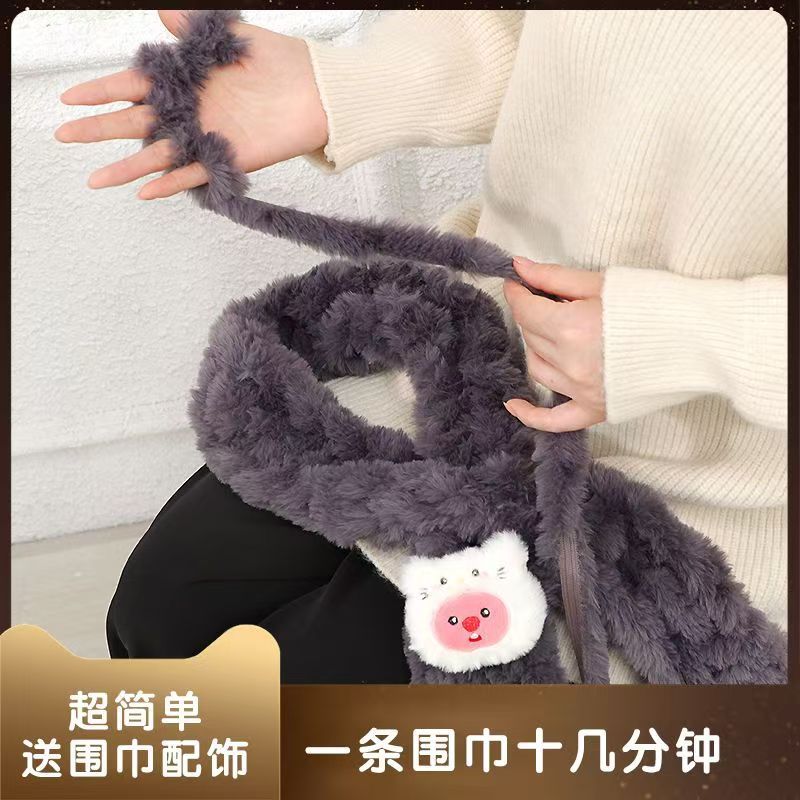 Hand Woven Fur Fluff Line Woven DIY School Handmade Scarf for Male Girlfriend Parent-Child Cute Winter Baby Velvet