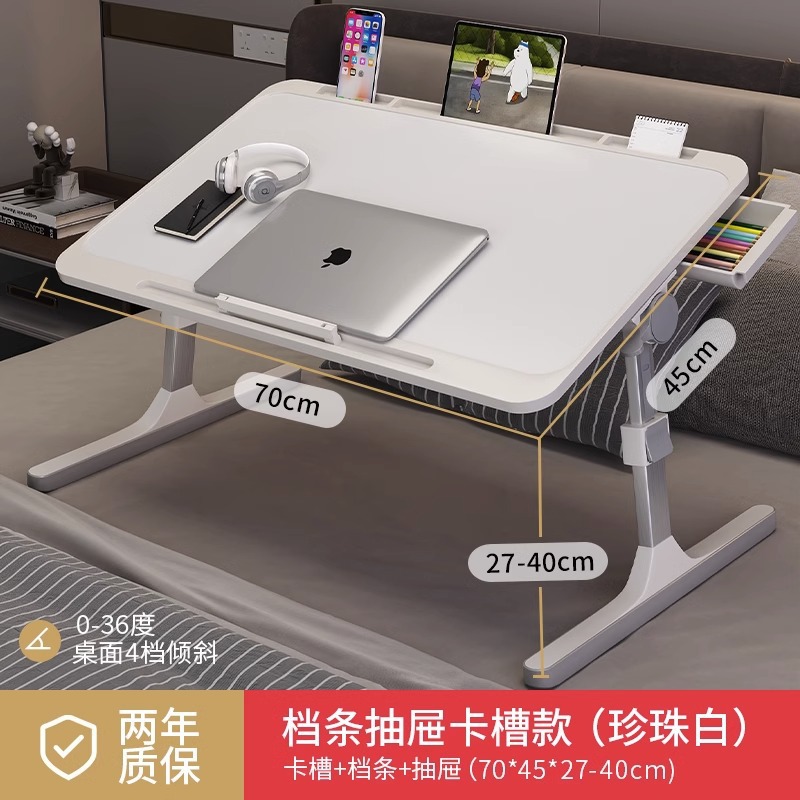 Picture of Small table on the bed, liftable computer desk, student dormitory folding table, simple home simple bedroom study desk