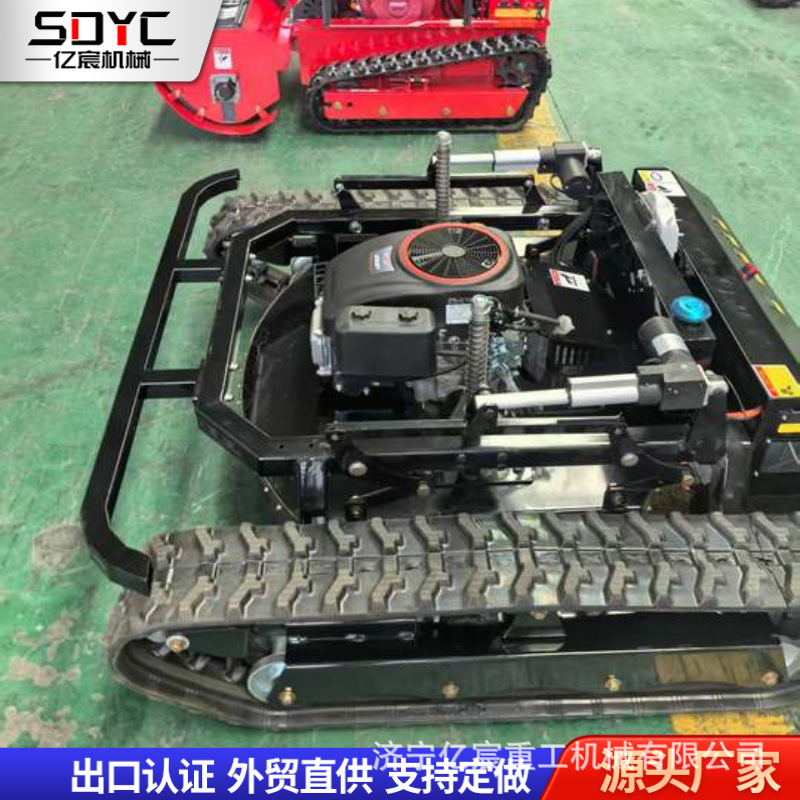 Small Remote Control Lawn Mower Orchard Dam Weeding Crawler Lawn Mower Fully Automatic Agricultural Weeder Cross-Border