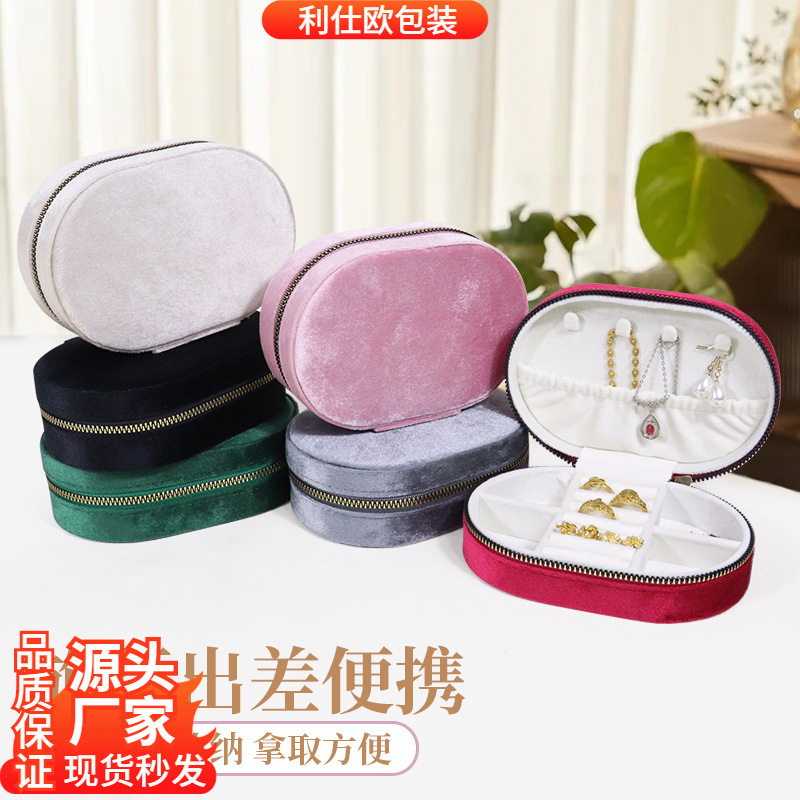 Ins Style Satchel Handbag Jewelry Storage Jewelry Box Creative Necklace Ring Earrings Earrings Travel Jewelry Box