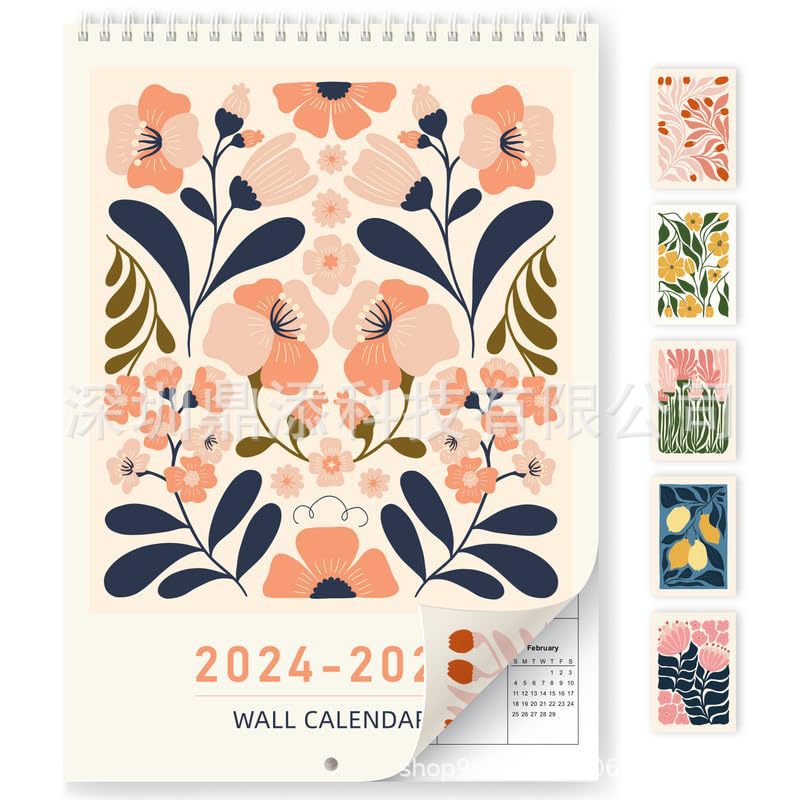 New Spot 2025 Abstract Art Wall Calendar Abstract Art Wall Calendar Wall Painting