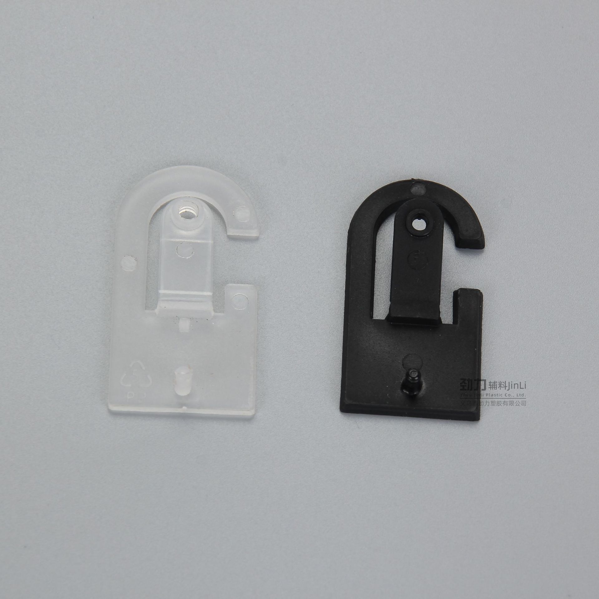 Factory plastic snap hook PP question mark plastic trouser hook E socks buckle snap hook hook spot wholesale