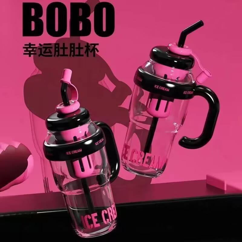 Picture of Lucky Belly Cup Large Capacity Big Mac Water Cup Tea Leakage Scented Tea Suction Tube Cup High Color Value Handle Convenient Ice Cup