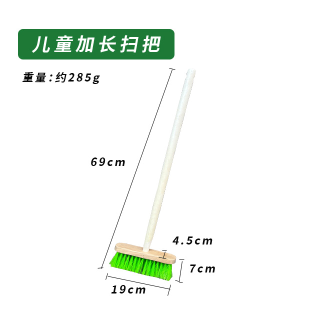 Picture of Children's beach shovel sea gardening toys small shovel performance flower hoe rake garden tools four-piece set nail rake