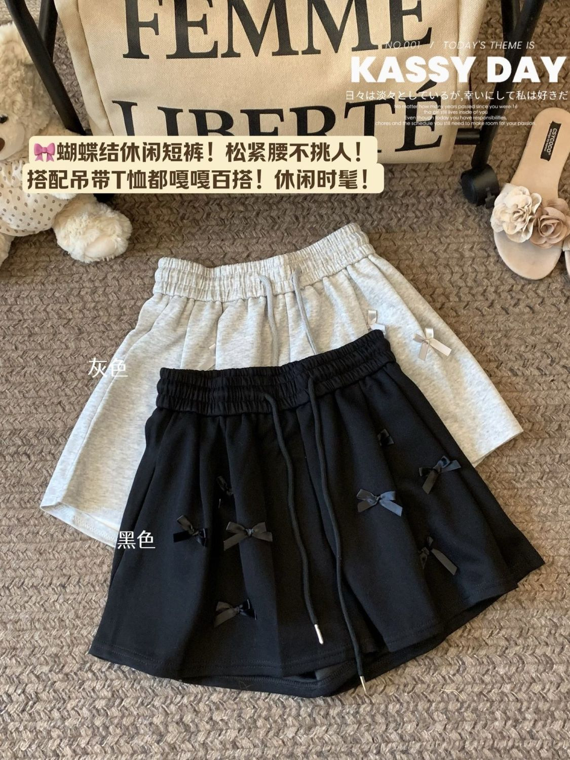 Pure Cotton, Chinese Cotton Composite Milk Silk Design, Stereo Bow Casual Pants, Age-Reducing Straight Pants, Wide-Leg Shorts