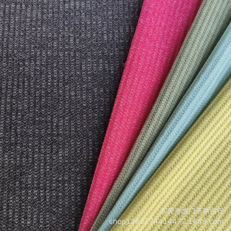 In stock supply knitted floral yarn TR waffle fabric 190g Weihua plaid fabric casual clothing decoration material