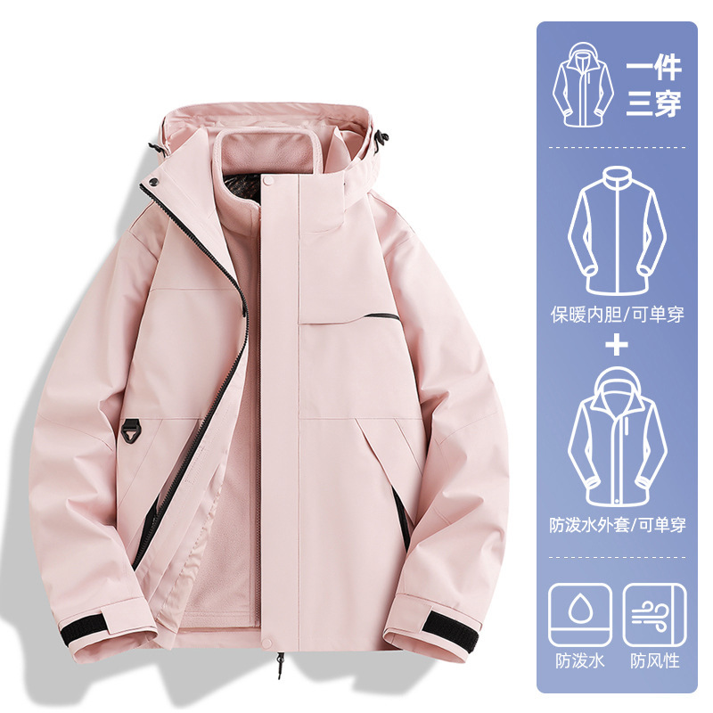 Picture of Woodpecker jacket women's 2025 new autumn and winter outdoor windproof and waterproof three-in-one couple hiking and hiking jacket