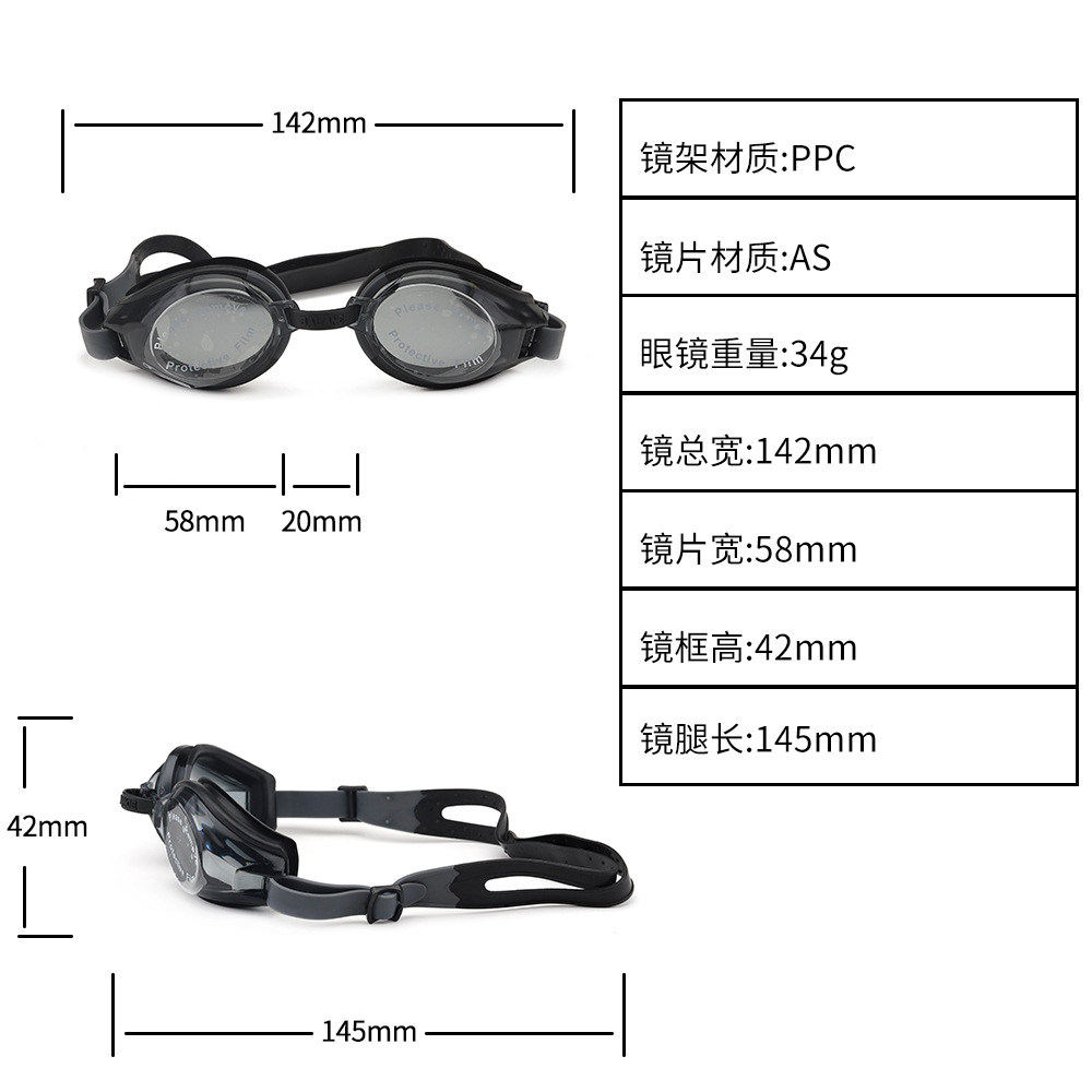 Picture of 826 adult swimming goggles wholesale 2022 summer new swimming glasses factory silicone waterproof factory