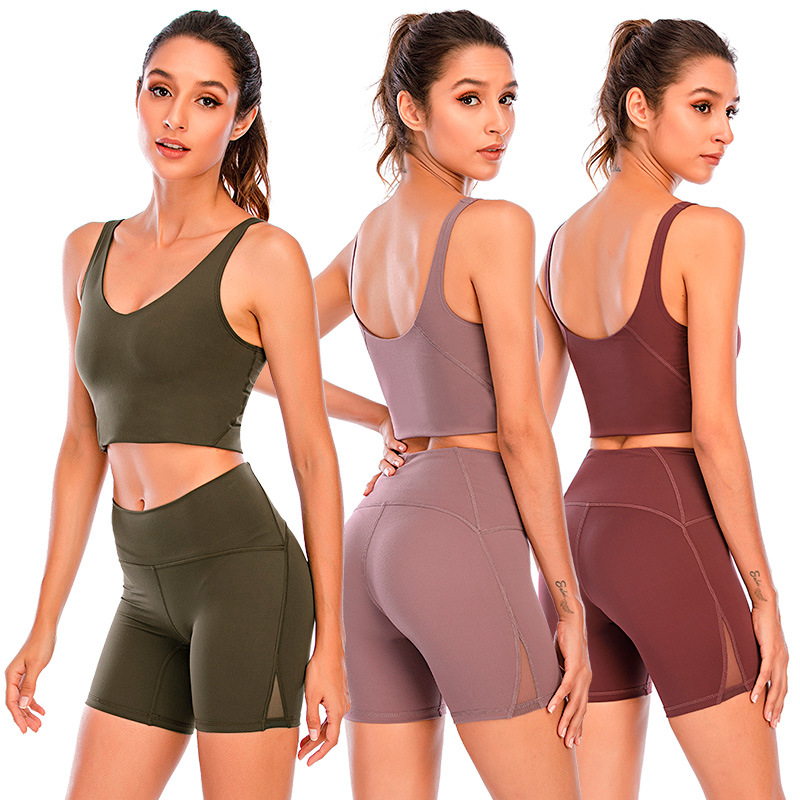 SWIFT SPEED yoga clothes sports underwear women's fitness nude sports bra beauty back shockproof yoga top