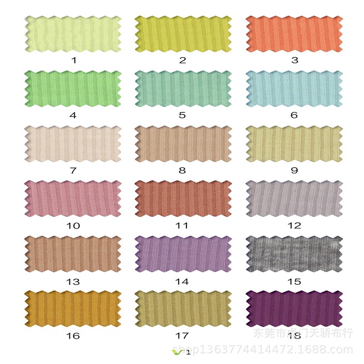 Spot supply fashion knitted fabric 200g pit rib fine needle TR2 * 2 rib pit clothing headdress