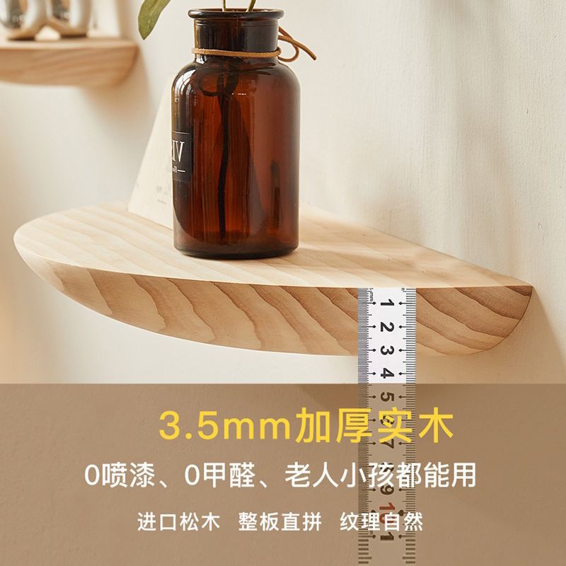 Picture of No Punching Semicircular Solid Wood Partition Wall Shelf Decoration Scandinavian Wall-Mounted Living Room Tv Wall Popular Home