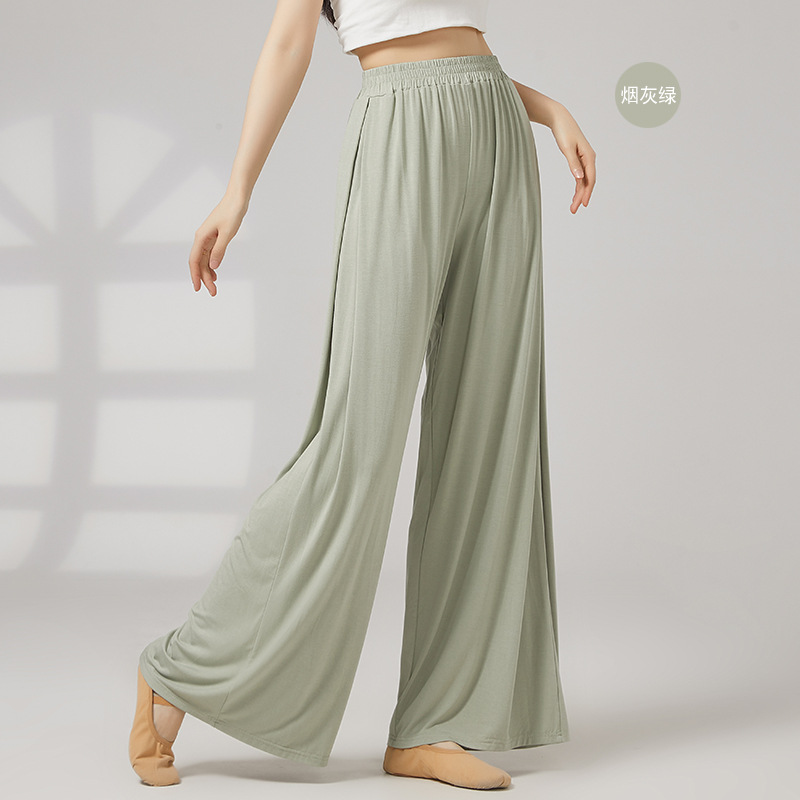 Picture of Modern Dance Elegant Loose Wide-Leg Pants Chinese Classical Dance Body Professional Training Women's Dance Practice Pants