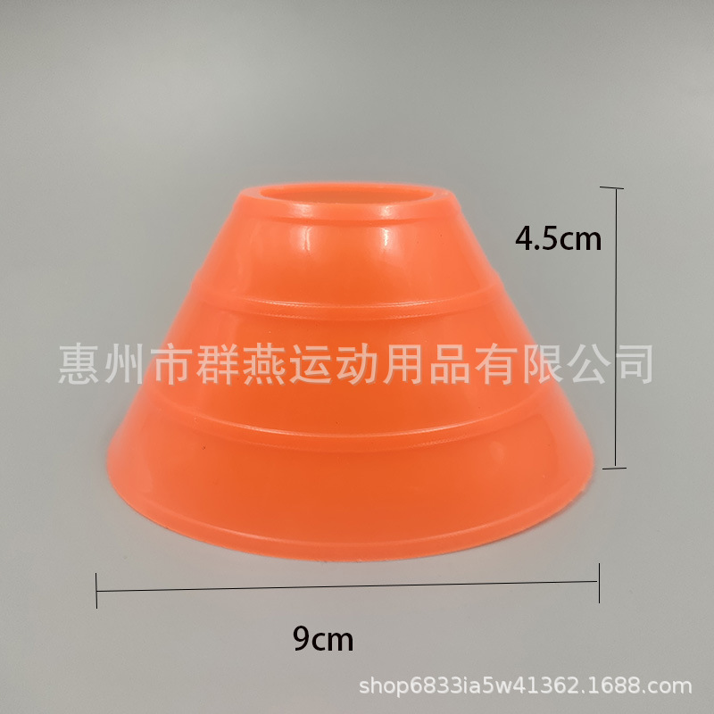 Picture of Waist flag suit rugby ribbon FlagFootballBelt outdoor sports non-collision touchdown confrontation training