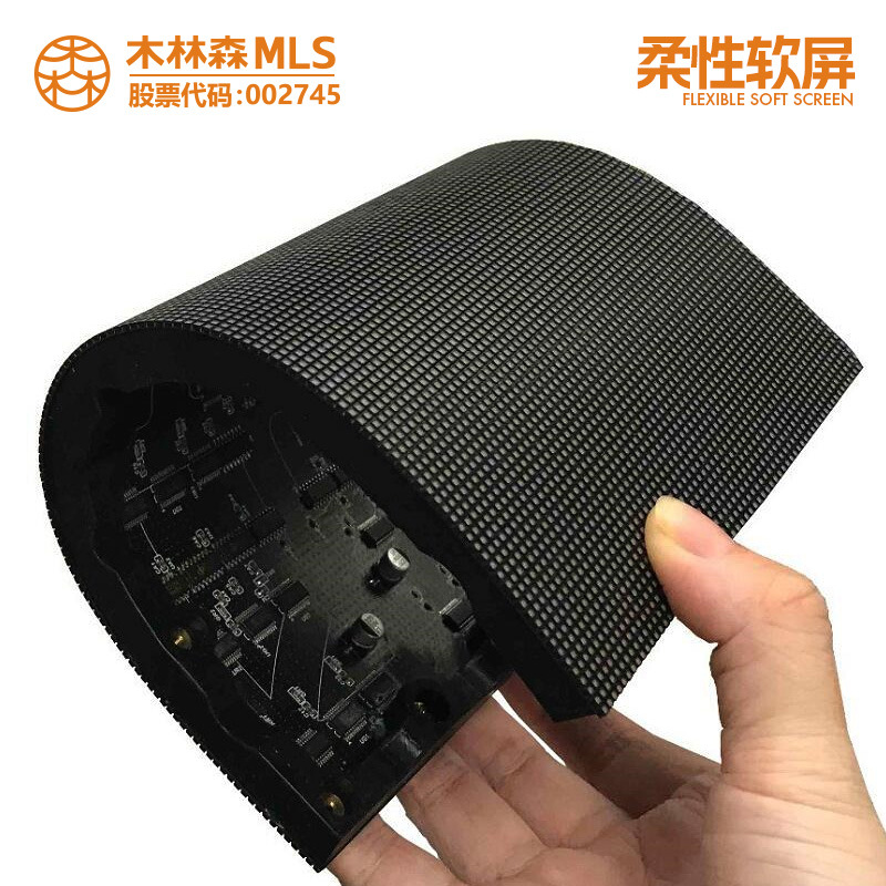 Picture of Indoor full color led display outdoor flexible soft screen P1.2P1.5P1.8P2.5P3P4 transparent advertising screen