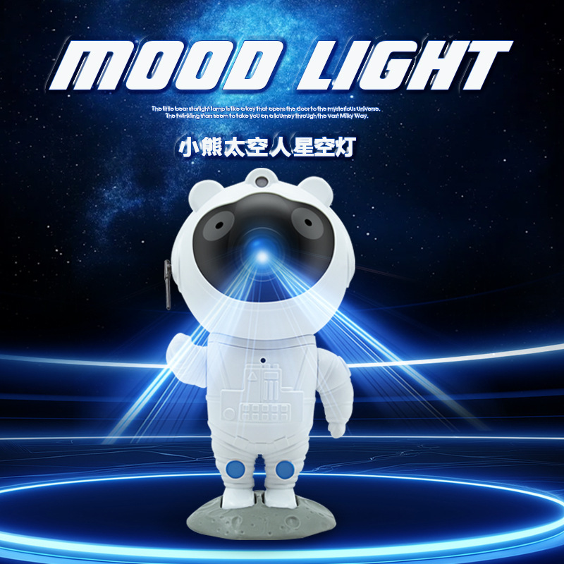 New Cross-Border Astronaut Astronaut Starry Sky Lamp Projection Lamp Bedroom Projector Atmosphere Lamp USB Model