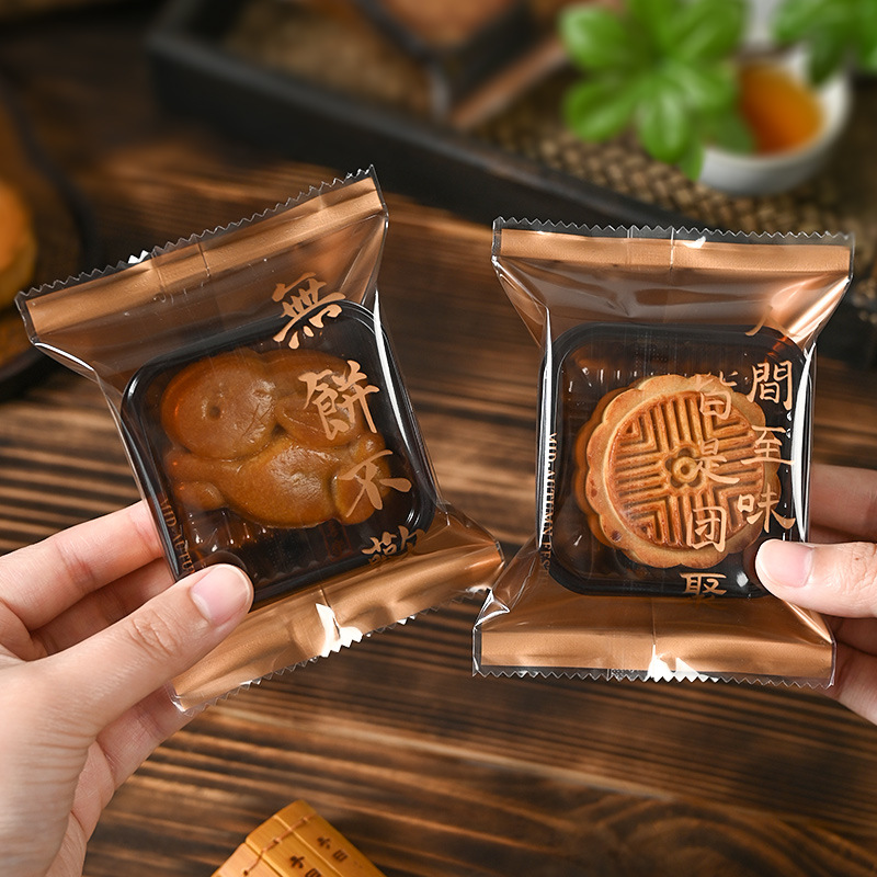 2025 New Original Mid-Autumn Mooncake Packaging Bag 50g 125g Ice Skin Egg Yolk Crisp Self-Sealing Machine Sealing Bag
